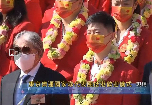 亚洲综合第一